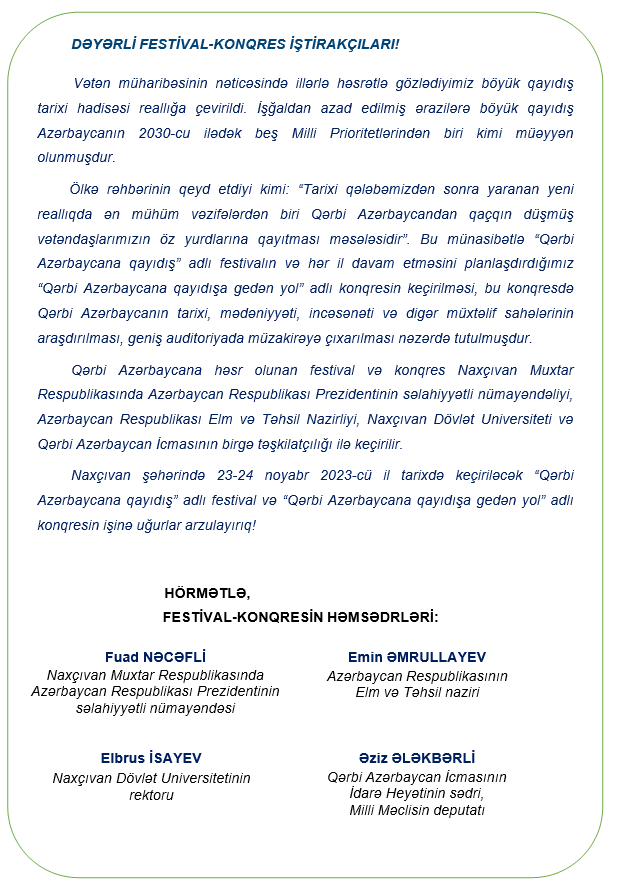 service-avater-image